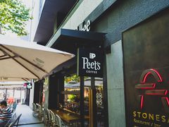 露天位-Peet's 皮爷咖啡(东湖路手作店)