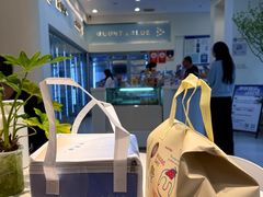 -山与蓝·轻糖鲜果蛋糕(勒泰店)