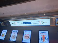 -克茗冰室(光明N次方公园店)