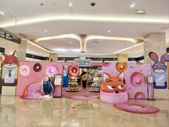 -凤凰汇购物中心