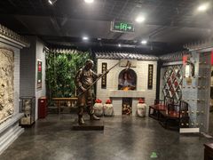-北京全聚德(西客站店)
