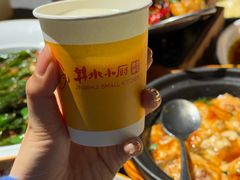 -井水小厨·湘菜(活力广场店)