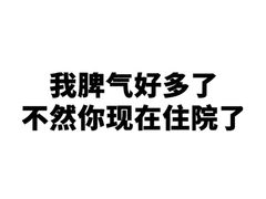-糯米团油茶早餐铺
