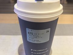 -瑞幸咖啡(正中时代大厦店)