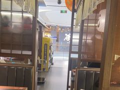 -沼津港精致料理·寿喜烧·烧鸟(龙湖南桥天街日料榜单店)