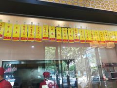 门面-杜六房(大沽路店)