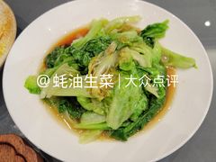 -赛德大酒店(邗江中路店)