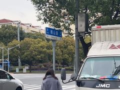 -天猫养车贴膜轻改·蓝电(优匹康桥东路店)