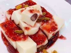 奶酪豆腐-新疆巴州金丝特餐厅(大钟寺店)