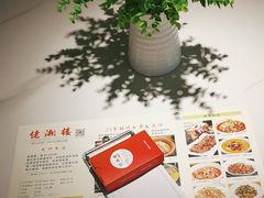-佬湘楼·27年湘菜(天河都市广场店)