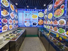 -三合园水饺(二马路店)