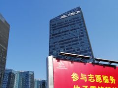 -大族广场Mall&More