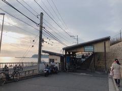-灌篮高手动画打卡地