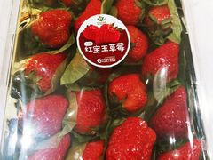 -顺电数码家电(万象天地店)