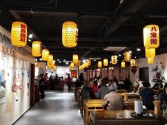 大堂-欣旺·迎宾楼·百年无锡菜