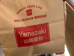 -山崎面包(静安久光店)