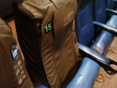 -博纳UA影城(KK Mall IMAX店)