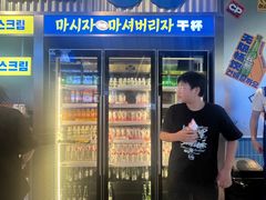 -喜井无限自助烤肉公司(石厦店)