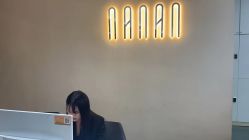 -NANAN美发沙龙
