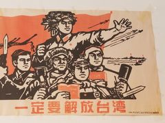 -姥家大锅台水库渔家