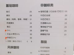 -XI·LaundryCafe 喜咖自助洗衣咖啡店