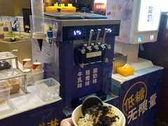 -皇室假期美食水疗会(春风路店)