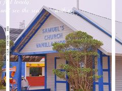 -广东花都香草世界旅游度假区