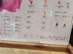 -霸王茶姬(正佳广场店)