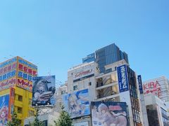 -秋叶原电器街