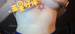 -SNOW TATTOO STUDIO