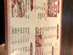 菜单-雄记·揭阳桐坑牛肉店(建华路店)