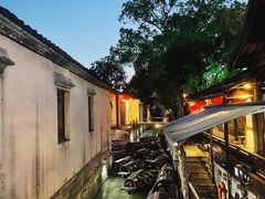 -绍兴鲁迅故里·沈园景区