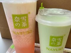 -奈雪的茶(时代天街店)