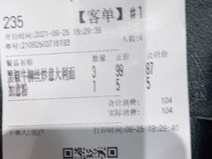 -卡朋西餐(悦汇城店)