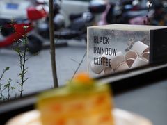 -black rainbow coffee