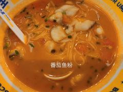 -粉小主·贵州酸汤牛肉粉(南京仙林金鹰店)