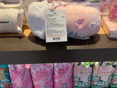 -星巴克(1788广场店)