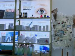 -HAO美皮肤管理·美甲美睫