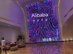 -菲住布渴酒店自助餐厅(阿里巴巴西溪园区店)