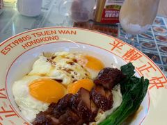 -肥韬茶餐厅(海上世界店)