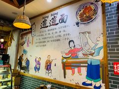 -陕西二杆子面(富强市场店)
