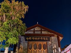 -文庙广场小吃一条街