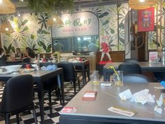 -香辣会·老牌川菜(骏豪店)