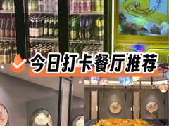 -熹悟海鲜火锅·广式打边炉