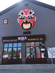 -胡子叔叔亲子儿童摄影旗舰店
