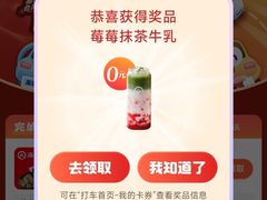-海底捞火锅(长宁路龙之梦店)