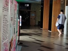 -纽斯桑拿会所(东绣路店)