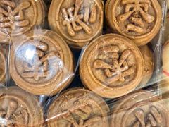 -庆祥斋糕点厂(留学路店)