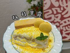 -似季甜铺·糖水·下午茶·小吃(麦地店)