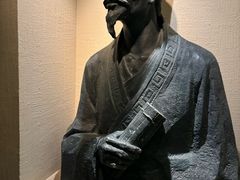 -敦煌市博物馆